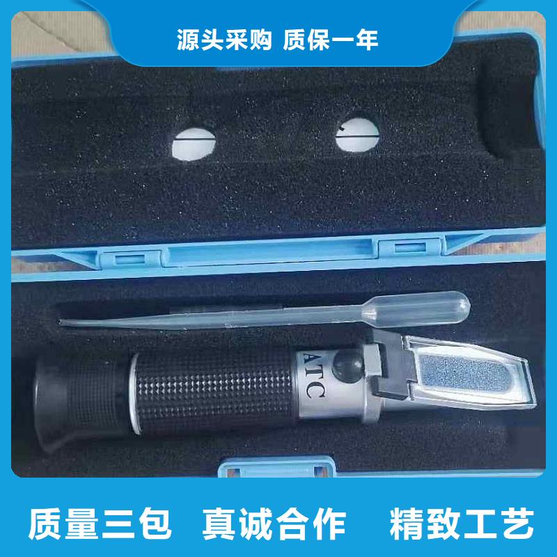 乳化液浓度计【三用阀试验台】售后服务完善