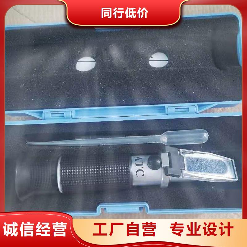 乳化液浓度计【三用阀试验台】售后服务完善