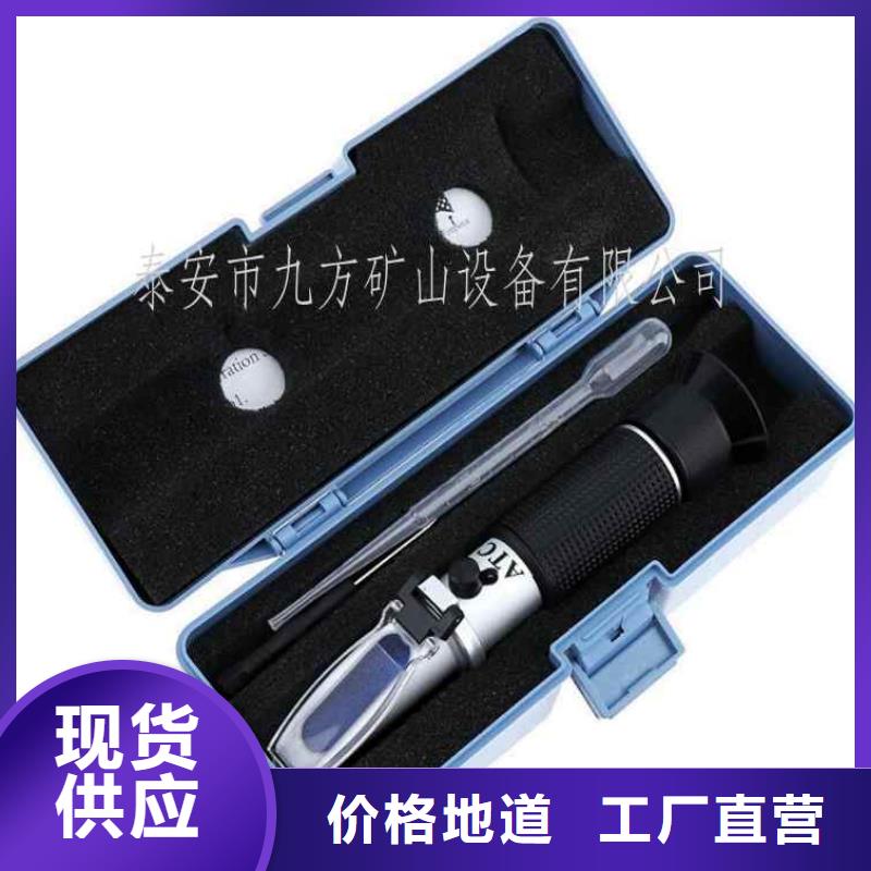 三用阀试验台-视频-三用阀试验台-辽宁省葫芦岛市绥中|连山|营口|抚顺|丹东|锦州|朝阳(本地)厂家