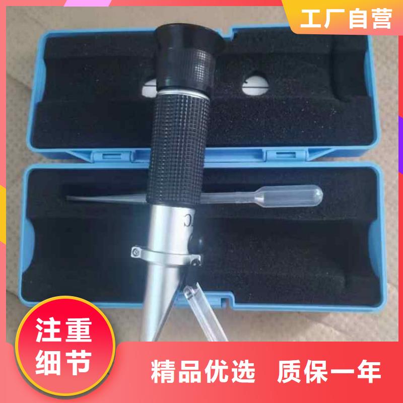 乳化液浓度计三用阀试验台专业设计