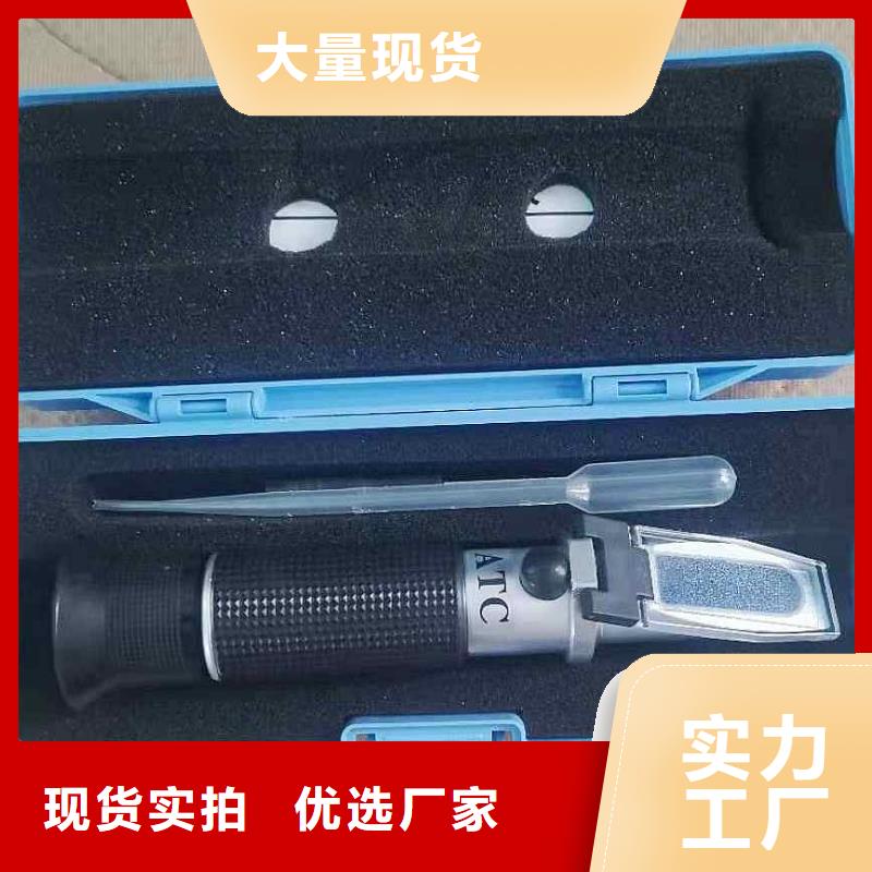 【乳化液浓度计顶板离层仪本地厂家值得信赖】