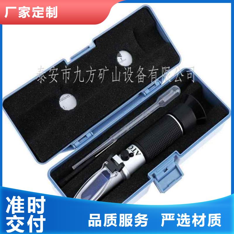 三用阀试验台-视频-三用阀试验台-辽宁省葫芦岛市绥中|连山|营口|抚顺|丹东|锦州|朝阳(本地)厂家