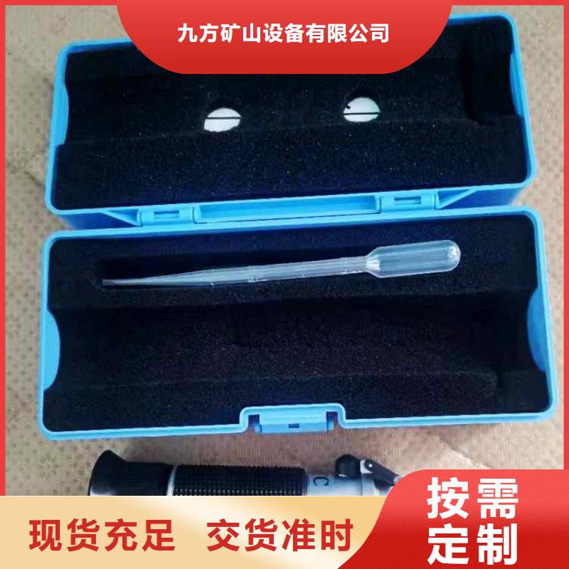 三用阀试验台-视频-三用阀试验台-辽宁省葫芦岛市绥中|连山|营口|抚顺|丹东|锦州|朝阳(本地)厂家