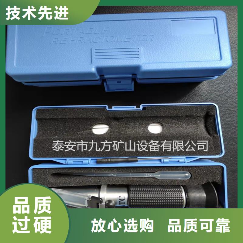 三用阀试验台-视频-山西省朔州市|朔城|怀仁|太原|大同|吕梁|晋中|忻州三用阀试验台-九方