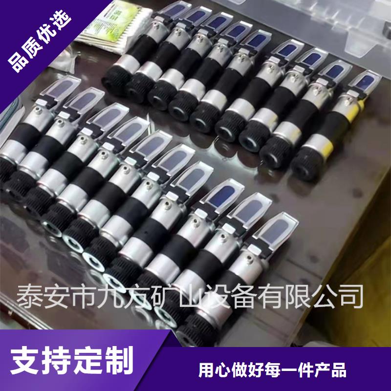 乳化液浓度计,锚杆测力计专业信赖厂家