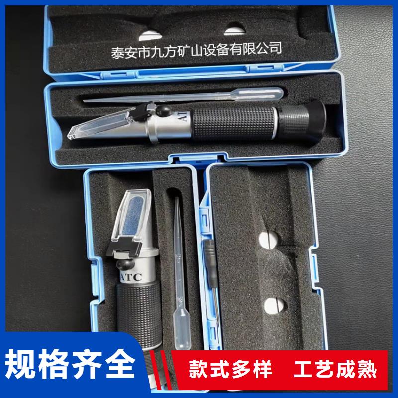 三用阀试验台-视频-山西省朔州市|朔城|怀仁|太原|大同|吕梁|晋中|忻州三用阀试验台-九方