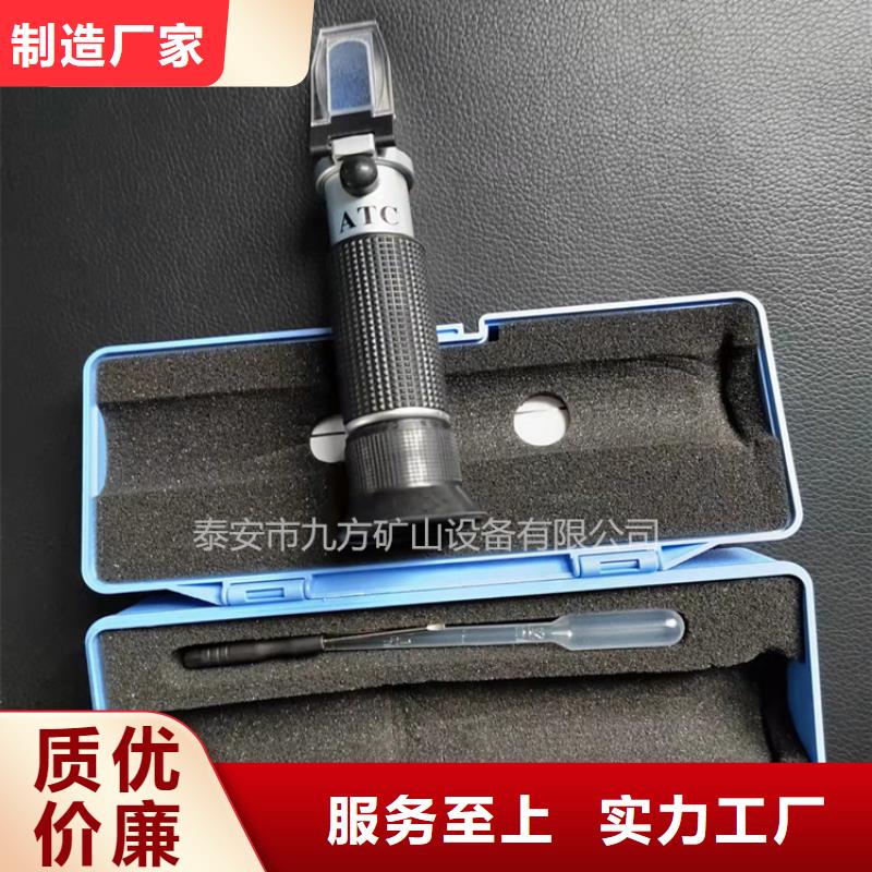 乳化液浓度计粉尘浓度测量仪实体厂家大量现货