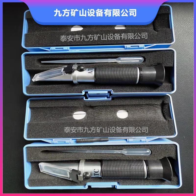 乳化液浓度计三用阀试验台专业设计