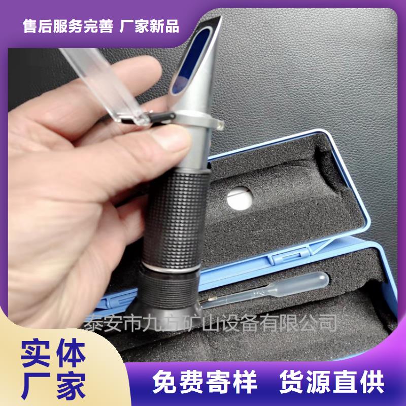 乳化液浓度计三用阀试验台专业设计