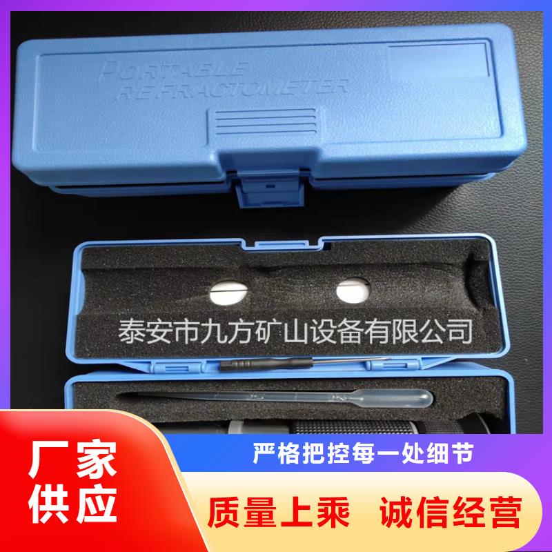 乳化液浓度计三用阀试验台专业设计