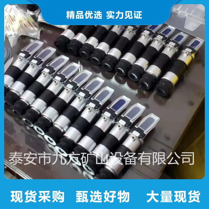 乳化液浓度计三用阀试验台专业设计