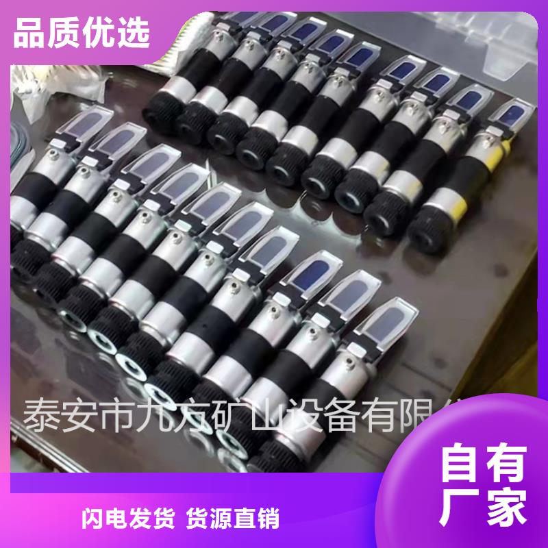 乳化液浓度计【三用阀试验台】售后服务完善