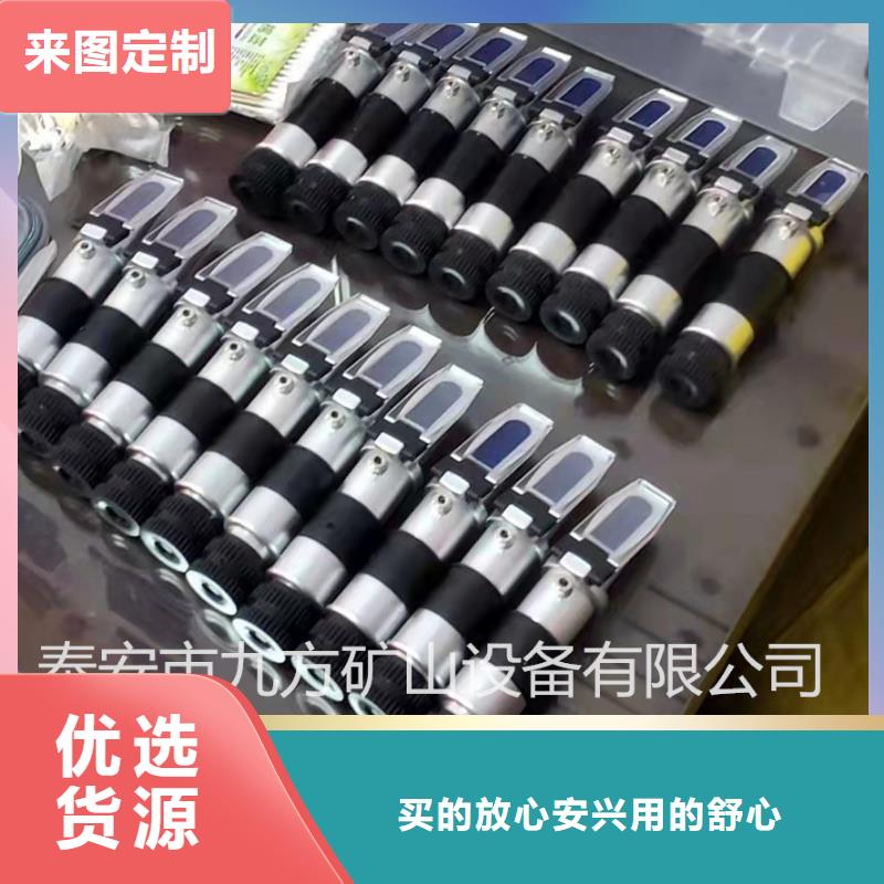 乳化液浓度计【三用阀试验台】售后服务完善