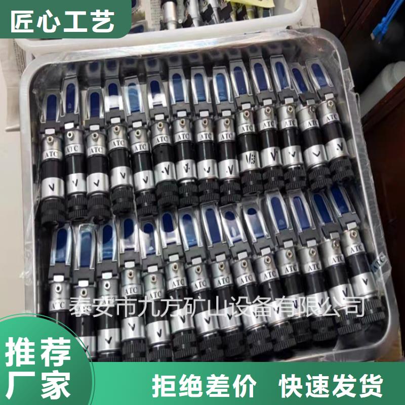 乳化液浓度计三用阀试验台专业设计