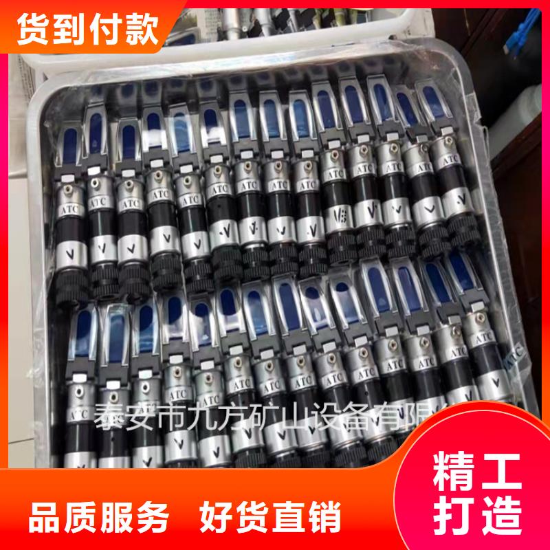 乳化液浓度计【三用阀试验台】售后服务完善