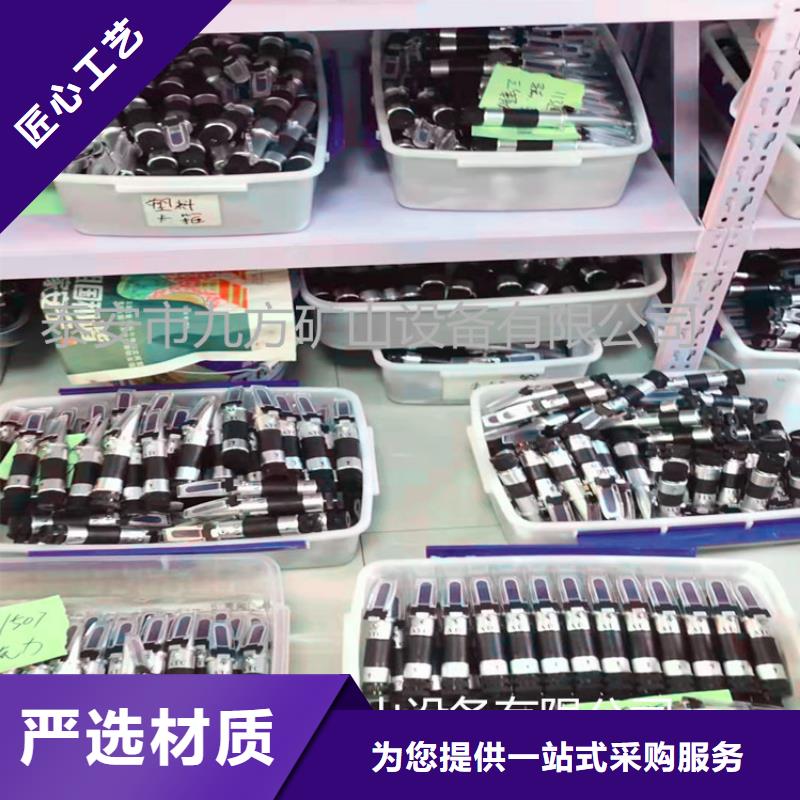 乳化液浓度计【三用阀试验台】售后服务完善