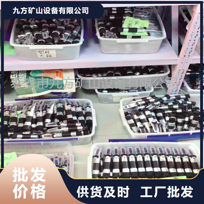 乳化液浓度计三用阀试验台专业设计