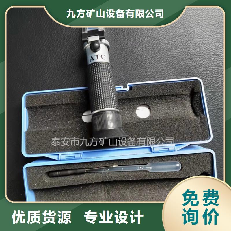 乳化液浓度计三用阀试验台专业设计