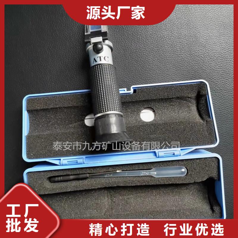 乳化液浓度计【三用阀试验台】售后服务完善