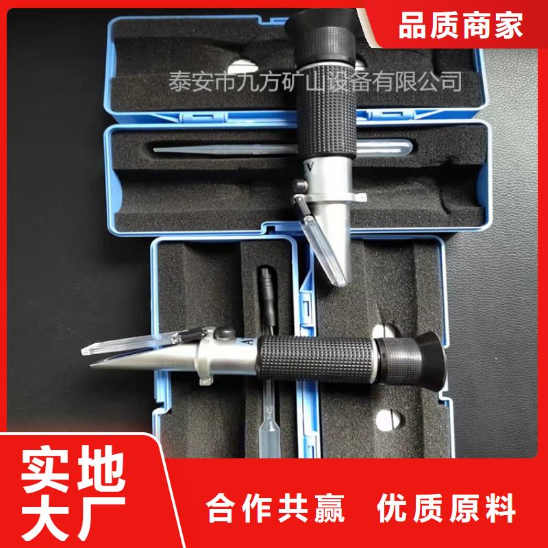 乳化液浓度计三用阀试验台专业设计