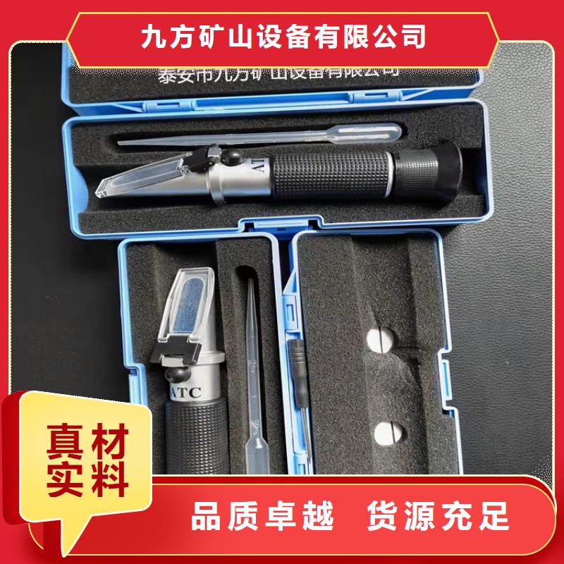乳化液浓度计三用阀试验台专业设计
