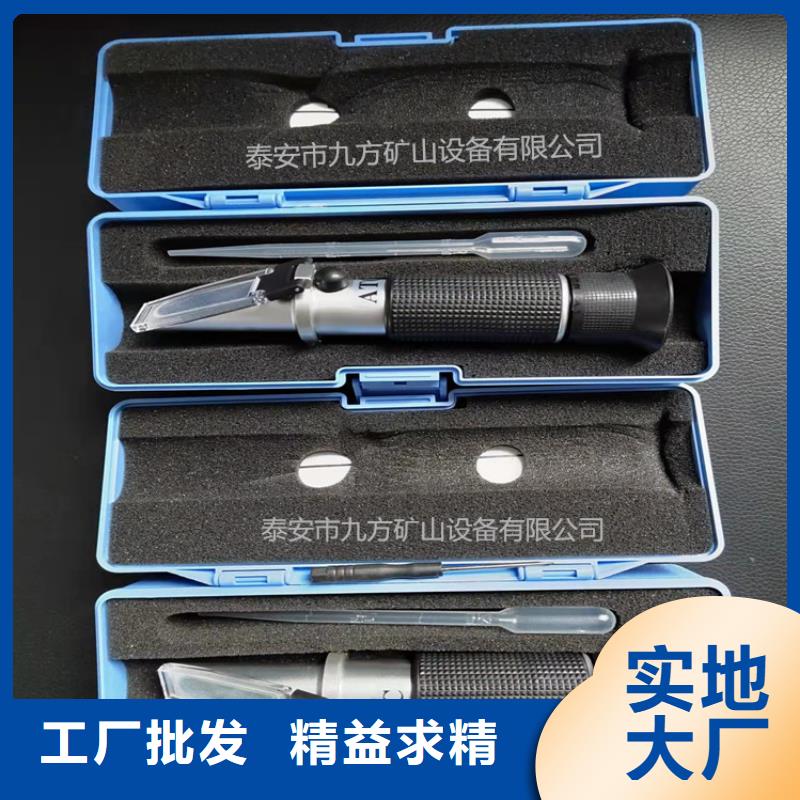 乳化液浓度计粉尘浓度测量仪实体厂家大量现货