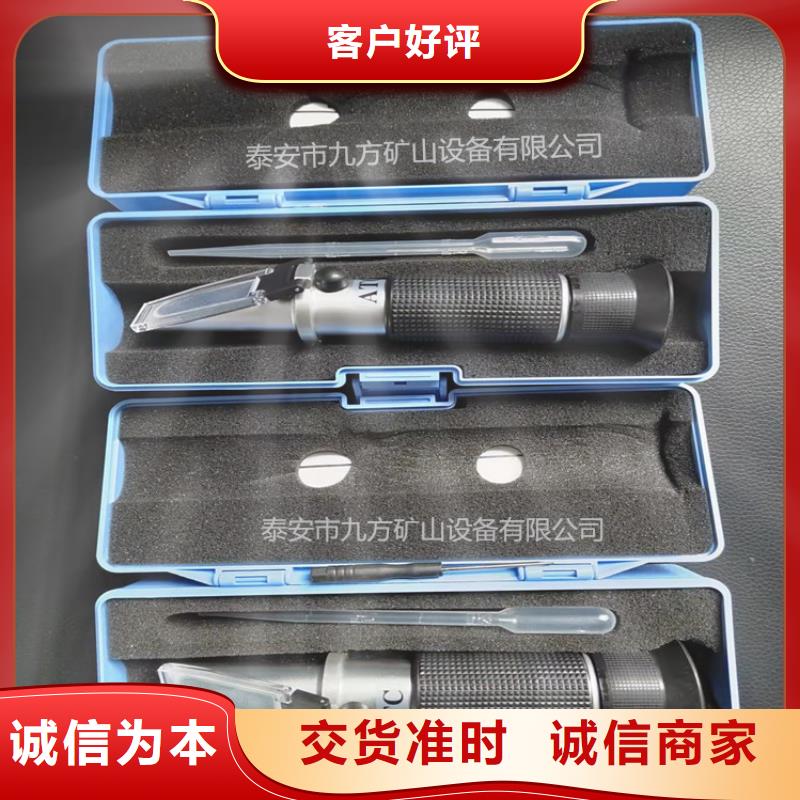 乳化液浓度计三用阀试验台专业设计