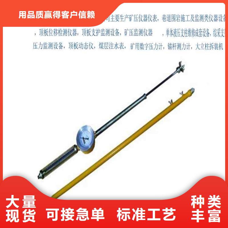 三用阀试验台-视频-湖南省长沙市|浏阳|雨花|怀化|永州|邵阳|湘潭三用阀试验台-九方