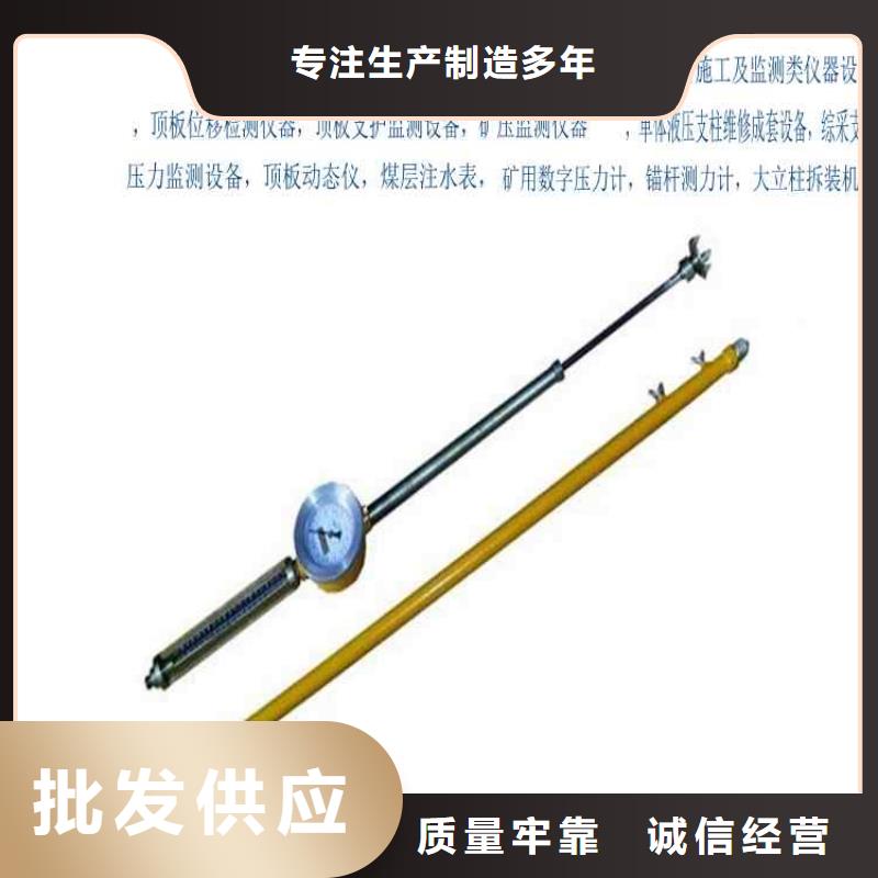 三用阀试验台-视频-湖南省长沙市|浏阳|雨花|怀化|永州|邵阳|湘潭三用阀试验台-九方