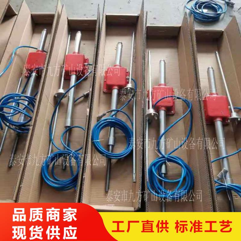 三用阀试验台-视频-湖南省长沙市|浏阳|雨花|怀化|永州|邵阳|湘潭三用阀试验台-九方
