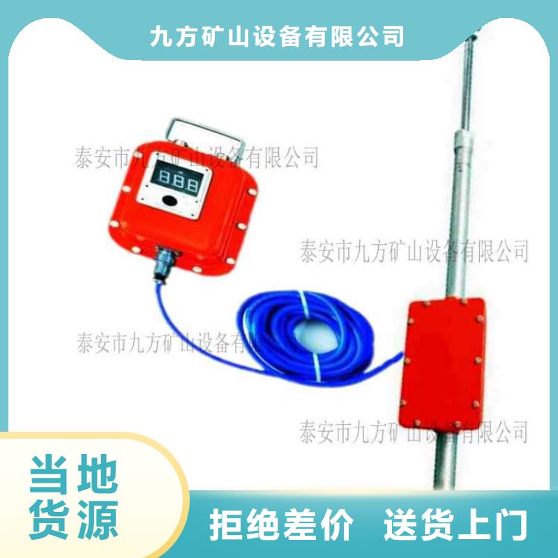 顶板动态仪【单体支柱测压仪】种类丰富