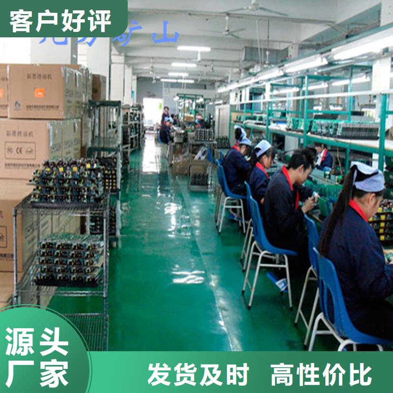 三用阀试验台-视频-三用阀试验台_青海省黄南市市场覆盖玉树|海南|果洛|海东等