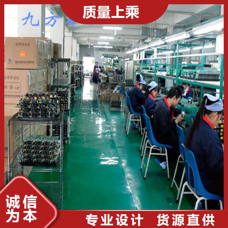 三用阀试验台-视频-湖南省长沙市|浏阳|雨花|怀化|永州|邵阳|湘潭三用阀试验台-九方