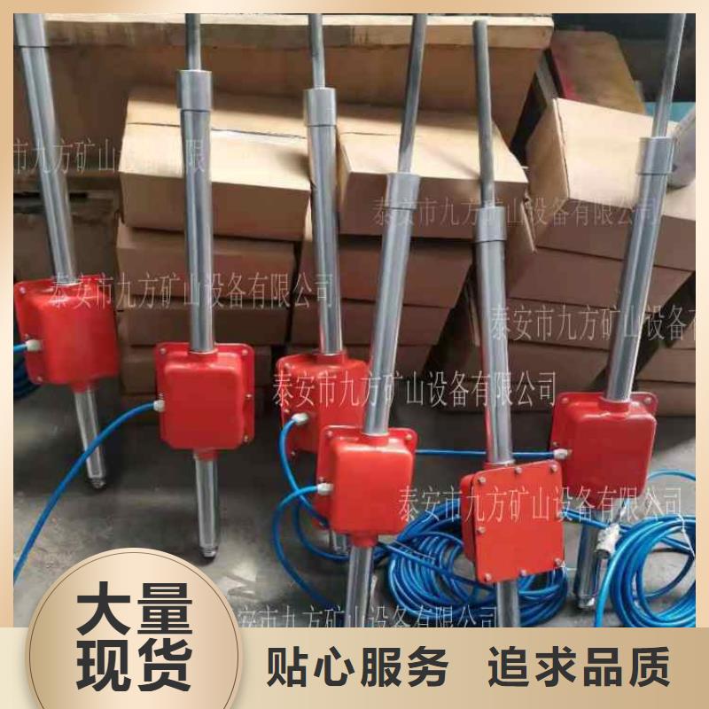 顶板动态仪-锚杆扭矩放大器使用方法
