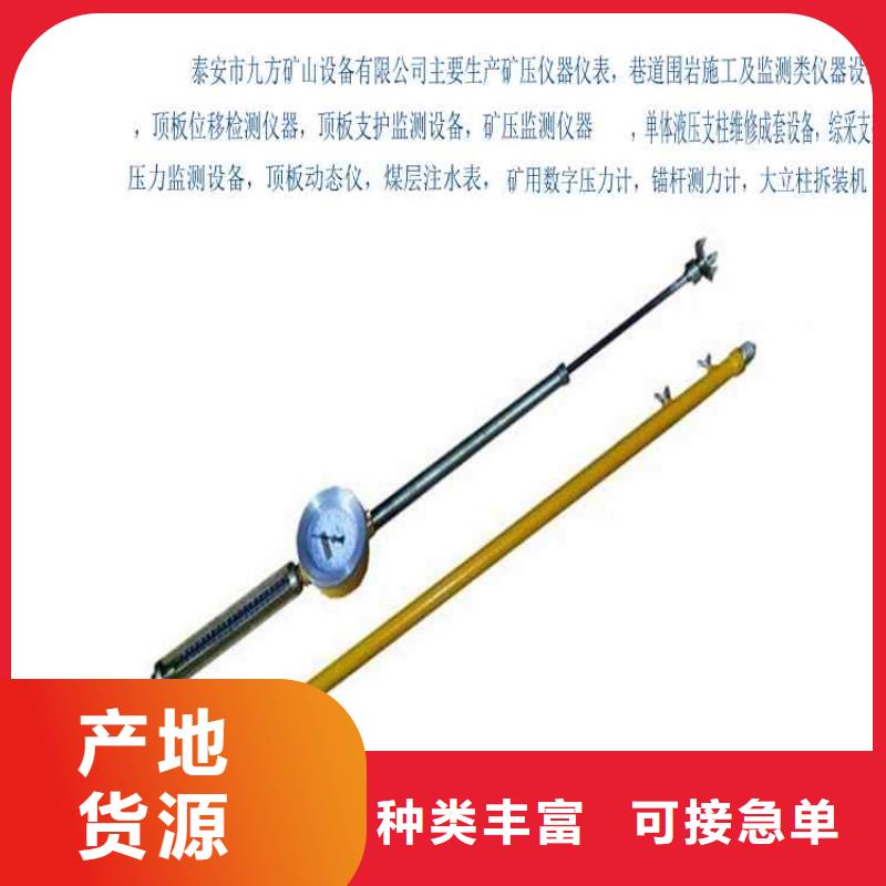 三用阀试验台-视频-三用阀试验台_青海省黄南市市场覆盖玉树|海南|果洛|海东等