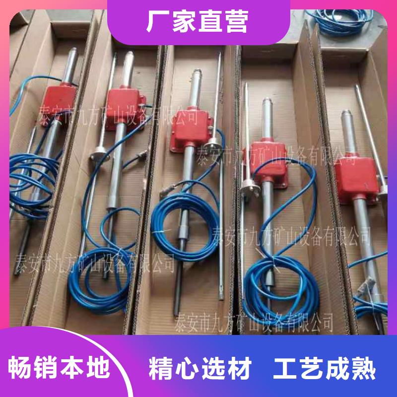 三用阀试验台-视频-湖南省长沙市|浏阳|雨花|怀化|永州|邵阳|湘潭三用阀试验台-九方