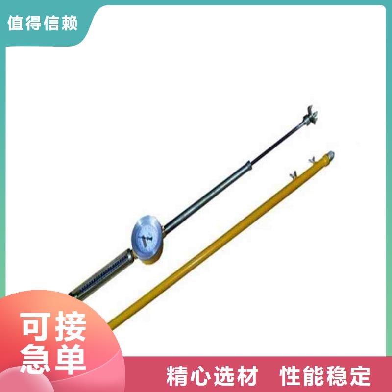 顶板动态仪-锚杆扭矩放大器使用方法