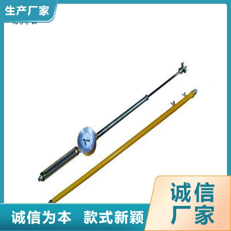 顶板动态仪-锚杆扭矩放大器使用方法