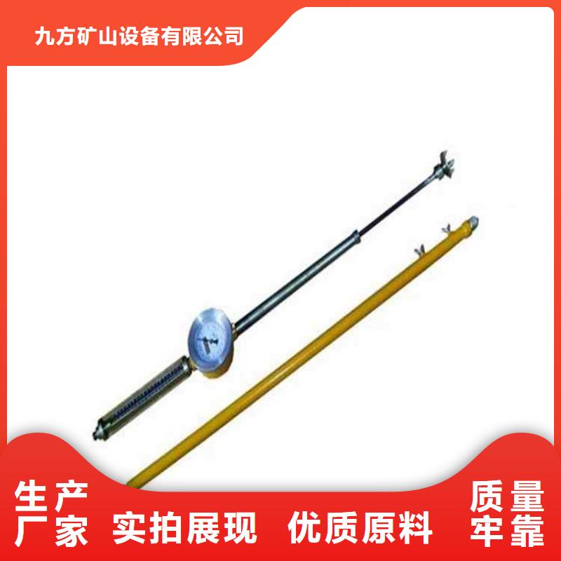 顶板动态仪_顶板离层仪精益求精
