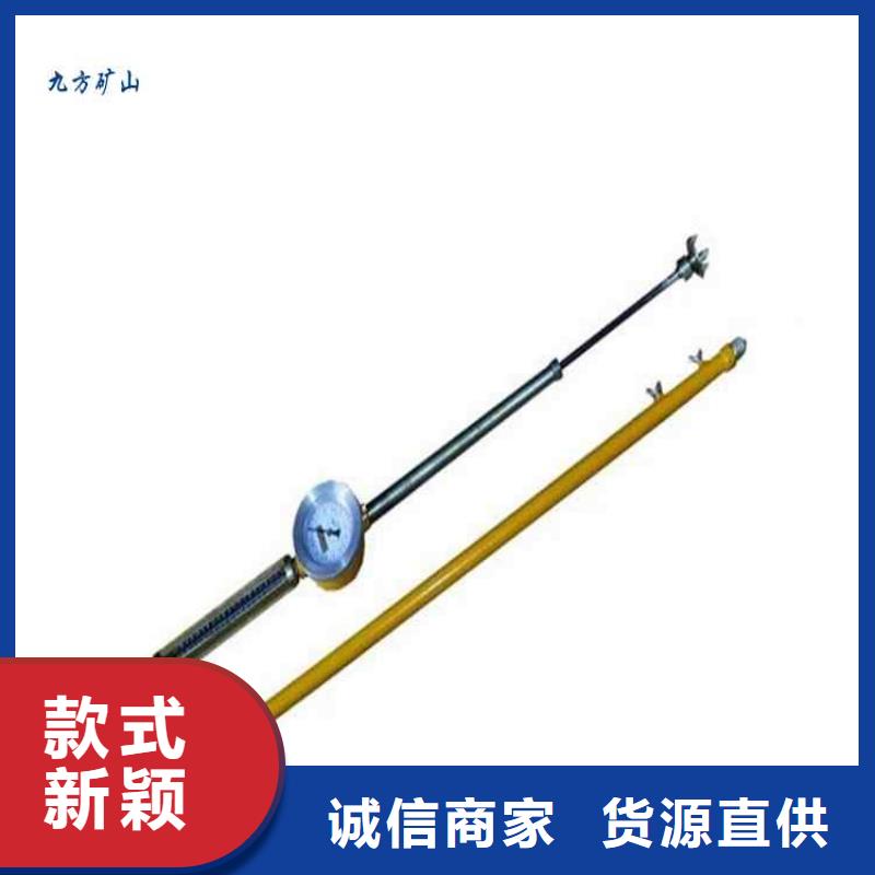 顶板动态仪锚杆拉力计厂家经验丰富