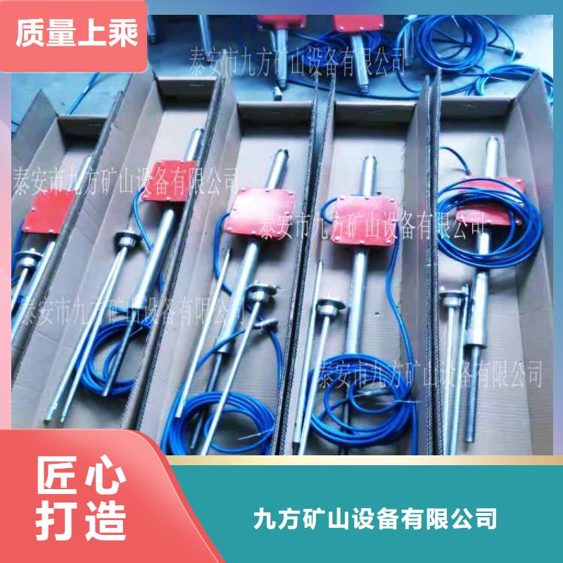 顶板动态仪锚杆拉力计厂家经验丰富