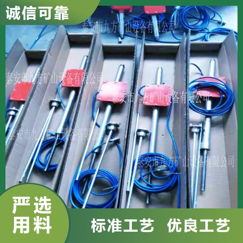 三用阀试验台-视频-湖南省长沙市|浏阳|雨花|怀化|永州|邵阳|湘潭三用阀试验台-九方