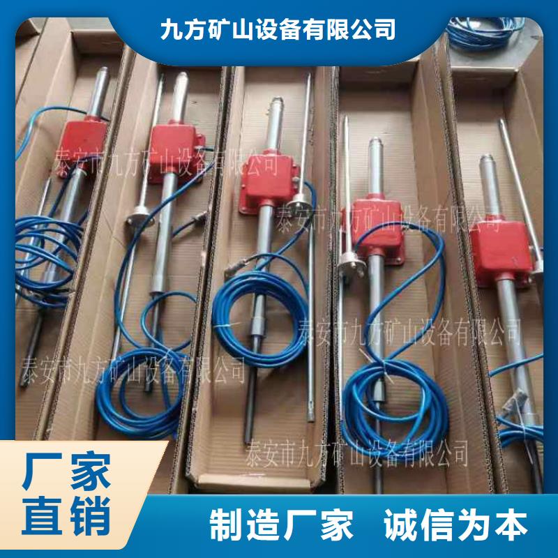 顶板动态仪锚杆拉力计厂家经验丰富