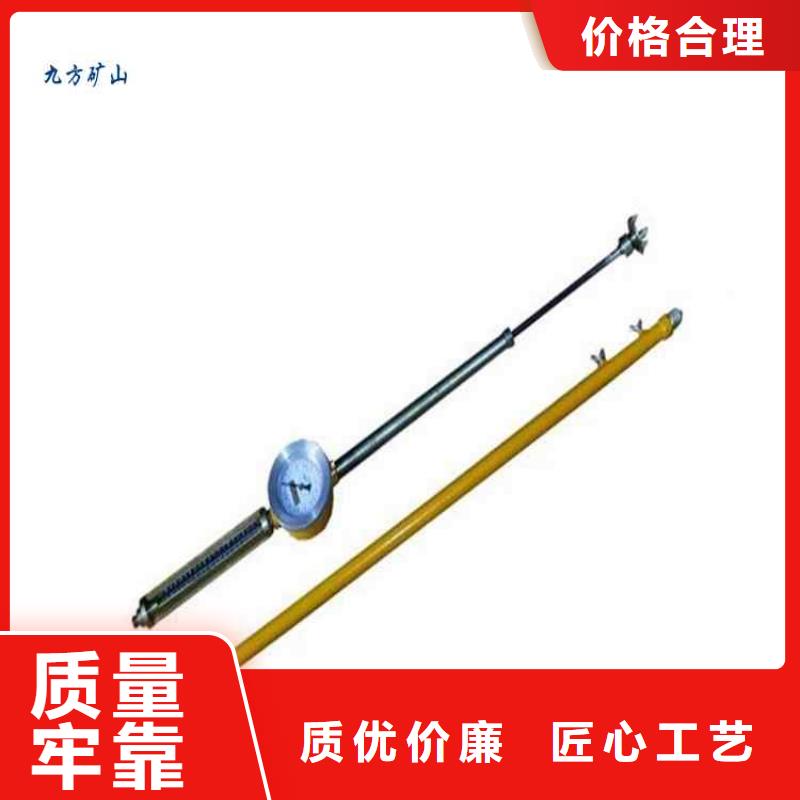 顶板动态仪【单体支柱测压仪】种类丰富