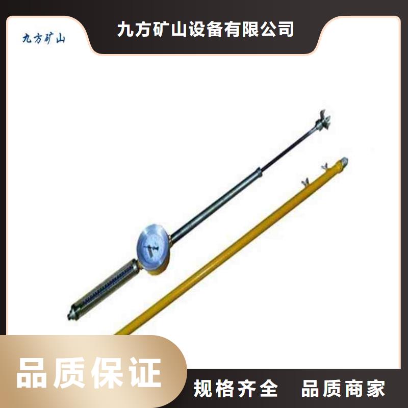 顶板动态仪_顶板离层仪精益求精
