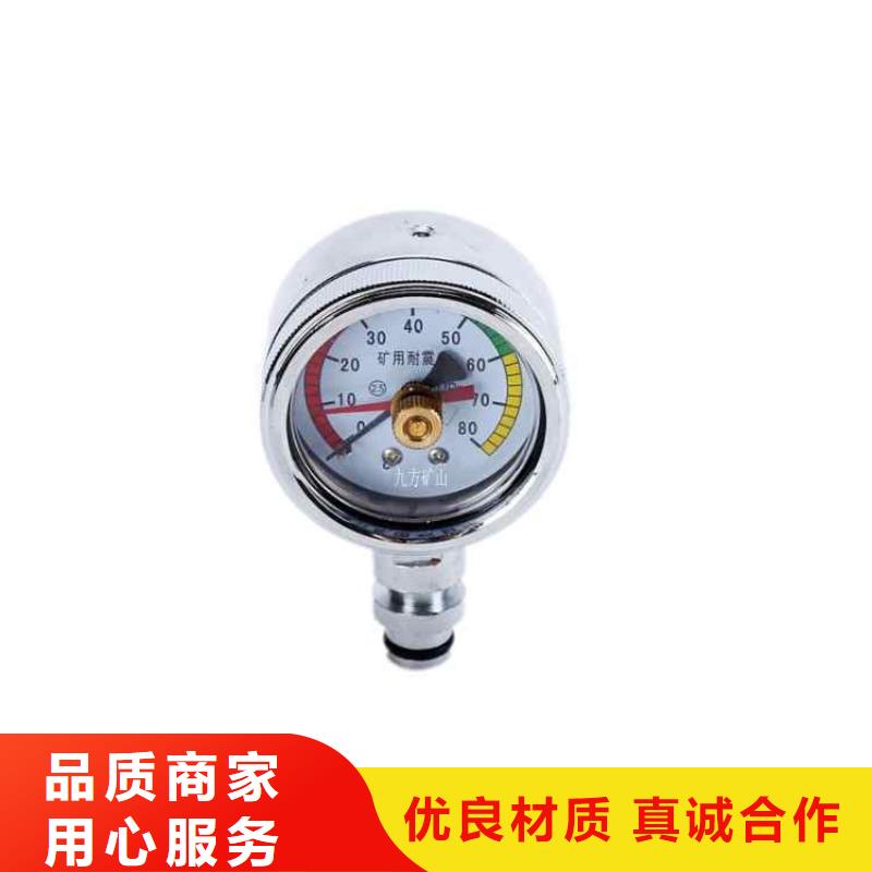 三用阀试验台-视频-三用阀试验台(九方)覆盖地域福建省龙岩市长汀|连城|厦门|宁德|莆田|漳州|南平|福州|泉州