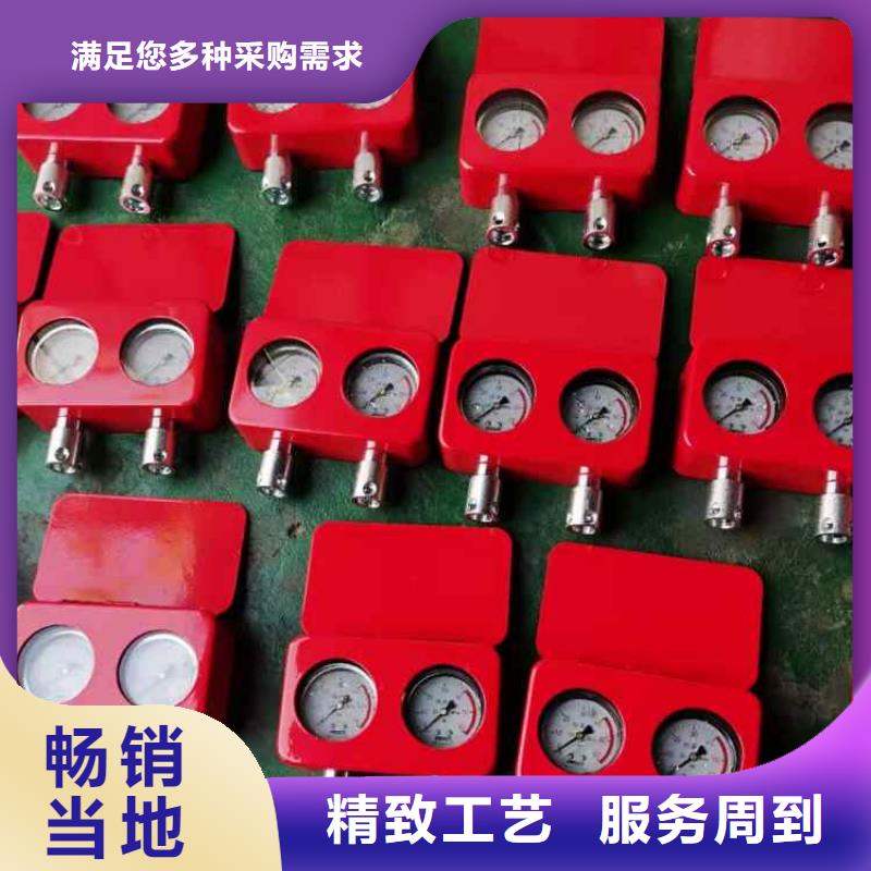 三用阀试验台-视频-三用阀试验台(九方)覆盖地域福建省龙岩市长汀|连城|厦门|宁德|莆田|漳州|南平|福州|泉州