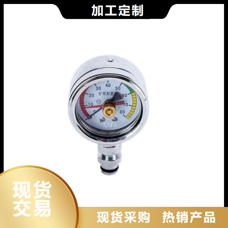 三用阀试验台-视频-三用阀试验台(九方)覆盖地域福建省龙岩市长汀|连城|厦门|宁德|莆田|漳州|南平|福州|泉州