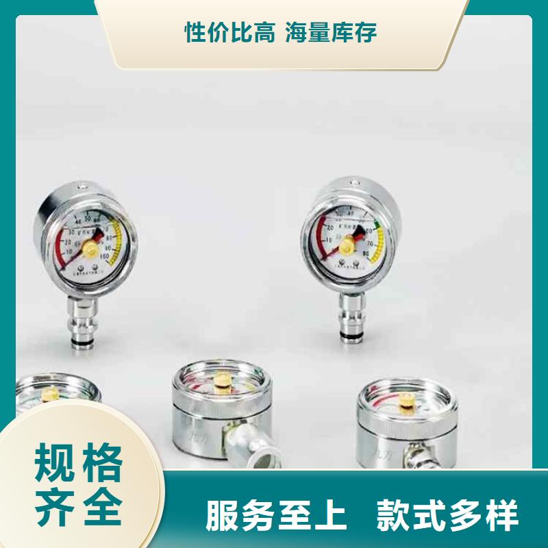 三用阀试验台-视频-三用阀试验台(九方)覆盖地域福建省龙岩市长汀|连城|厦门|宁德|莆田|漳州|南平|福州|泉州