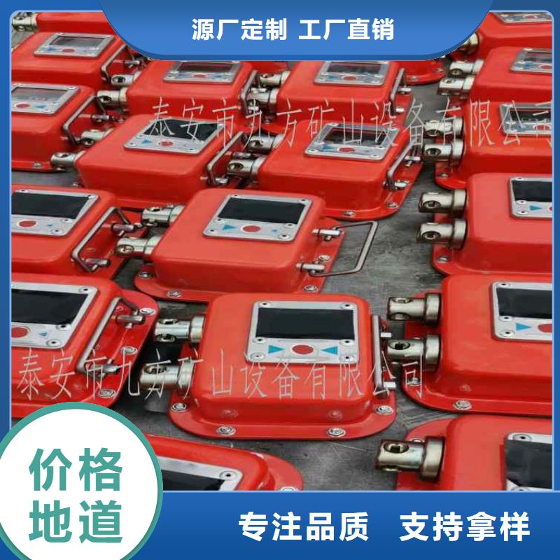 三用阀试验台-视频-三用阀试验台(九方)覆盖地域福建省龙岩市长汀|连城|厦门|宁德|莆田|漳州|南平|福州|泉州